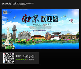 威根和莱学院文凭办理